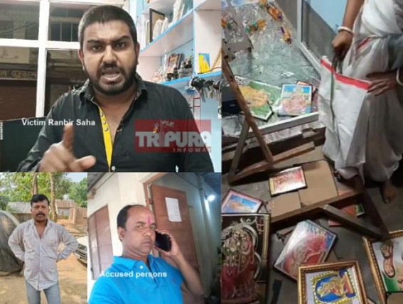 BJP Spokesperson was attacked, shop vandalized by own Party goons in Melaghar: Victim claims, ‘I have Video Footage’ BJP Spokesperson was attacked, shop vandalized by own Party goons in Melaghar: Victim claims, ‘I have Video Footage’
